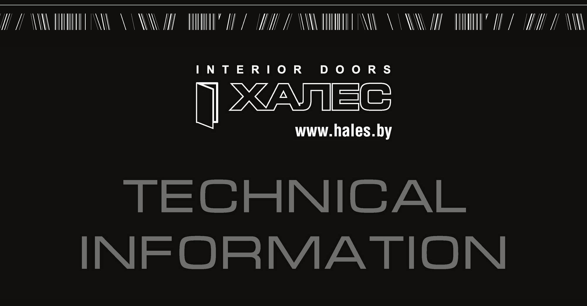 TECHNICAL INFORMATION 2018.05